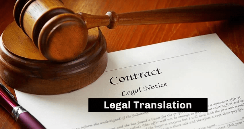 Why Legal Translations Require Specialized Expertise